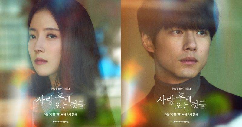 Instagram.com/coupangplay